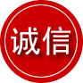 溧水区诚信救援服务