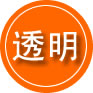 溧水区救援费用合理